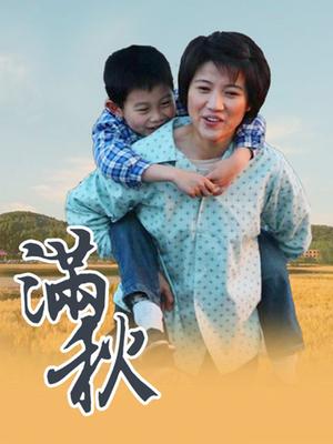 最新色影大师『王动』WANIMAL八月官方出品-喷射的爱[247P/1V/560MB]